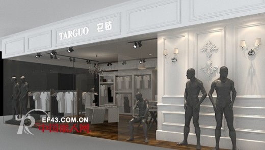 它钴男装盛大进驻浙江台州椒江百货