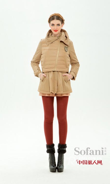 雪凡妮&nbsp;-&nbsp;SOFANI