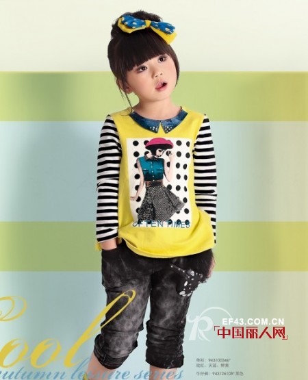 时尚混搭风格童装 打造不一样的童年精彩