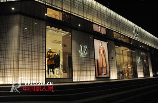 热烈庆祝JZ玖姿成都八宝街形象店隆重启幕