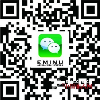 EMINU“依米奴”让女人迷人不再单调