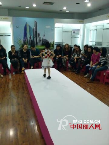 卡儿菲特湖北武汉2014夏季新品订货会圆满落幕