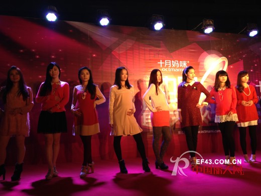 中国最辣妈时尚ICON大赛首秀福州王府井 辣妹,辣妈,奶爸high翻全场