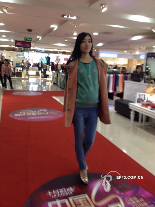 中国最辣妈时尚ICON大赛登陆杭州 辣妈秀风采 准爸遇尴尬