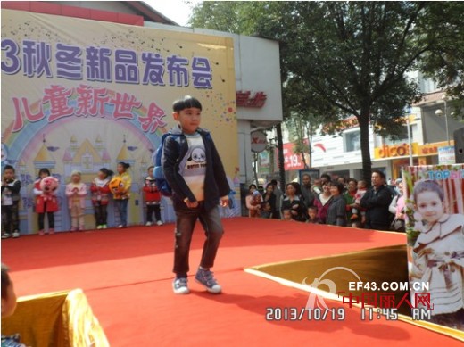 缤果动漫童装陕西汉中现代国际广场店携新品发布会震撼来袭