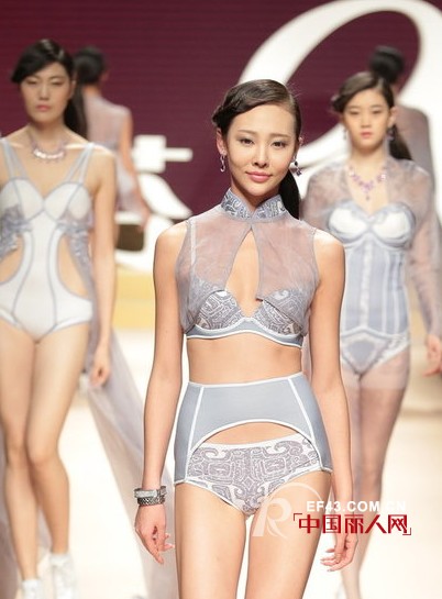 欧迪芬杯2013中国内衣设计大赛总决赛