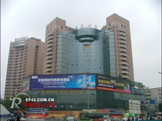 四川成都海发内衣城批发市场