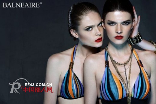 BALNEAIRE范德安携两大系列新品 绽放2013上海国际时尚内衣展