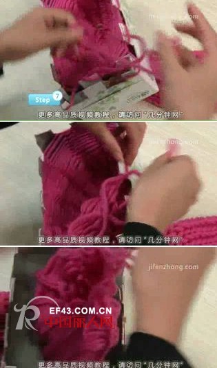 最简单织围巾方法 巧用纸盒织围巾