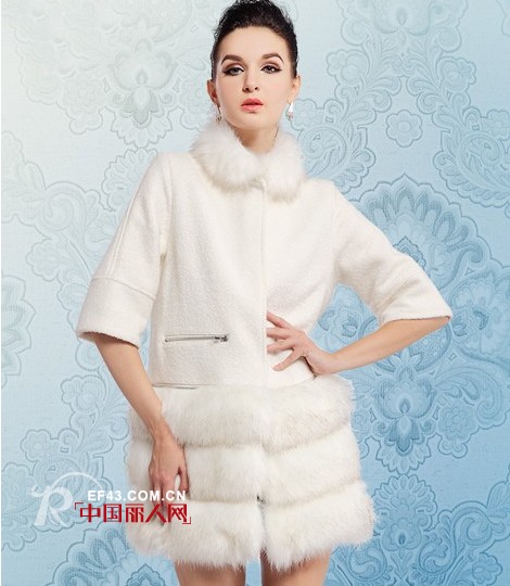 毛呢不再孤身一人