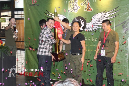 热烈祝贺川越2014春夏新品发布会圆满成功