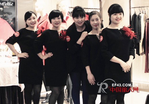 NAERSILING[重庆凯瑞]“摩登新装.绚色揭幕”