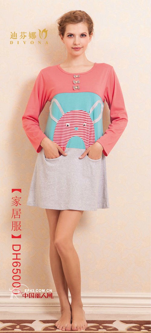 最新保暖家居服 温暖过秋冬