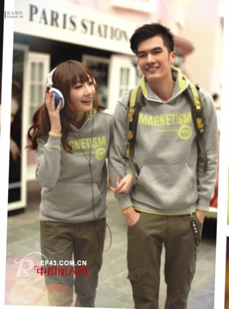 优友情侣-uulover