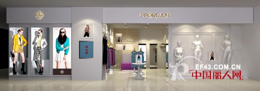 翩翩女孩-隽PPGIRL-JUN