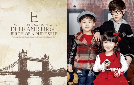 卓维乐（sognikids）