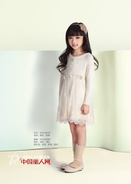 卡儿菲特-carlfit