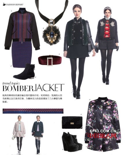 想要成为众人瞩目的焦点  巴洛克风格时装必败