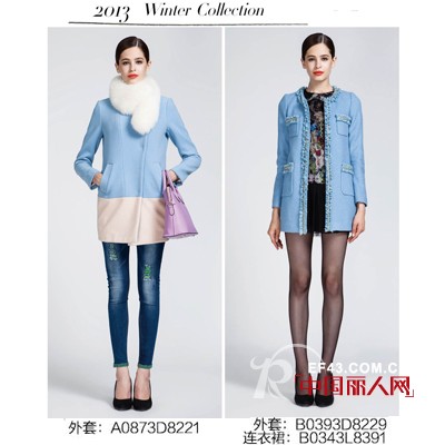 MOFAN冬新品再掀蓝色热潮