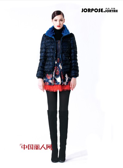 JORYAH2013教您将羽绒服穿出时髦感