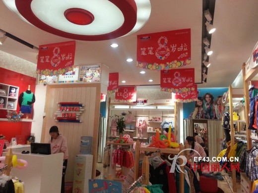 铅笔俱乐部 - PENCIL CLUB