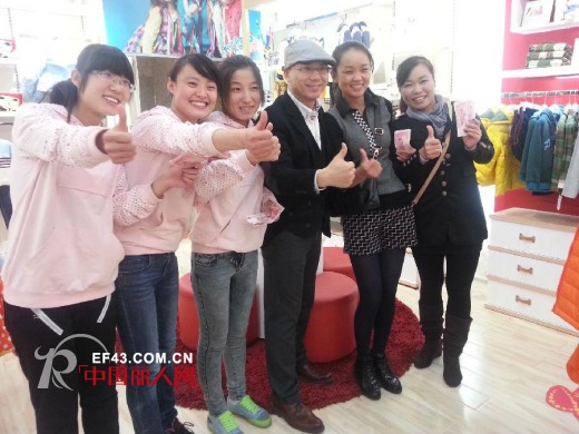 金秋十月 硕果累累——添翔服饰2013年品牌巡回推介会山东站喜报连连