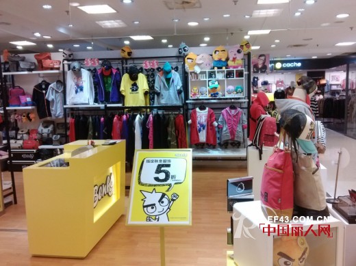 缤果动漫童装大举进攻商场专柜 多地新店盛大揭幕