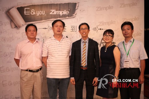 E&you2014春夏时尚服饰发布会完美落幕