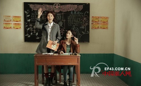 棉麻风来袭 赶走微凉秋风