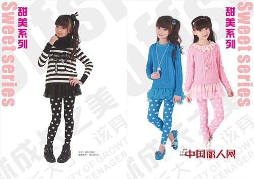 这样子选衣服,穿出时尚温暖的小公主