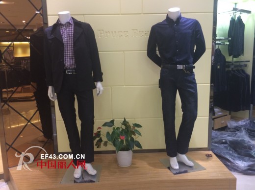 热烈庆祝布鲁斯·金熊男装安徽八佰伴店盛大开业