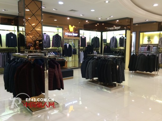 热烈庆祝布鲁斯·金熊男装安徽八佰伴店盛大开业