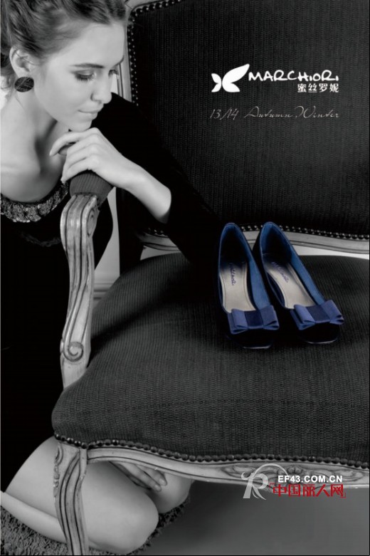 蜜丝罗妮-marchiori