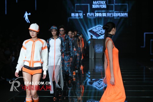 “乔丹杯”暨乔丹2015/SS流行趋势发布圆满落幕