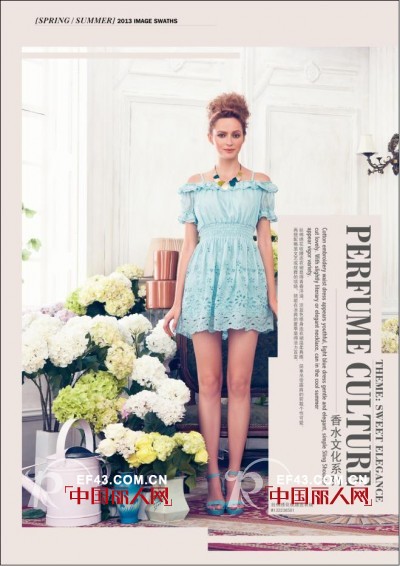 Fashion菲勋诠释2014春夏色彩系列