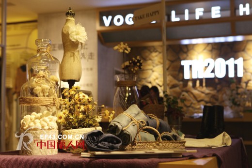 一路同行,感恩有您——TH2011女装11.17会员回馈日盛典
