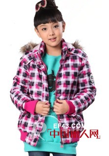 越位少年装-offside