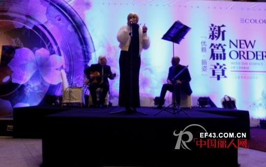 三COLOUR2014夏季时装发布会——“新篇章 优雅新姿“华丽启幕!