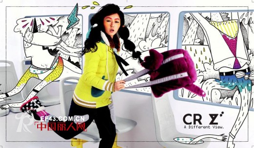 双十一?抢好货你得“购”CRZ!