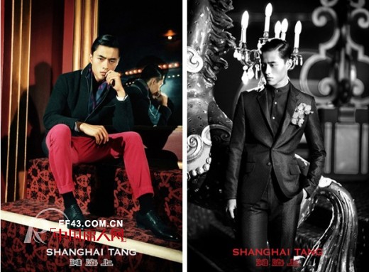 Shanghai Tang 2013秋冬系列广告系列