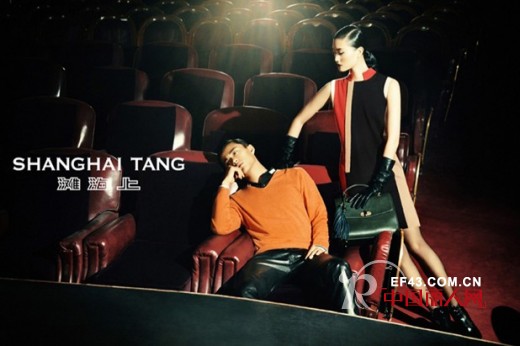 Shanghai Tang 2013秋冬系列广告系列