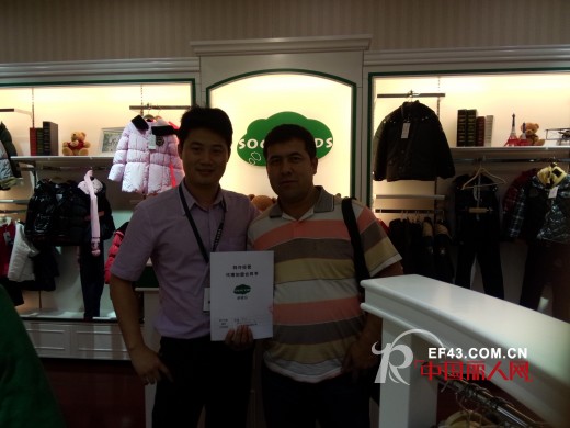 卓维乐（sognikids）