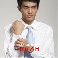 男士衬衣如何搭配领带