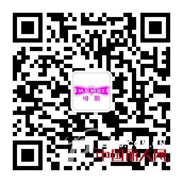 小西装 让你在工作和生活中展现无限魅力