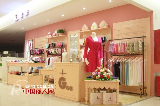 给家人送什么礼物好 古格内衣来支招