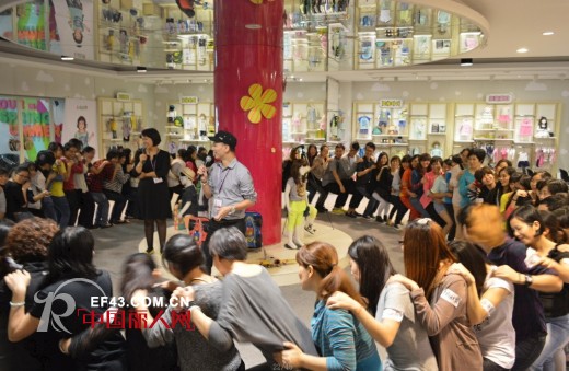 力果童装全国开季销售技巧及广东站店长培训会