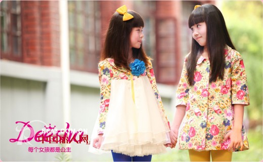 笛莎童装2014春夏新品定货会暨新品发布会即将隆重举行