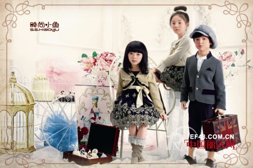 时尚小鱼最中坚力量  竞技自信的来源