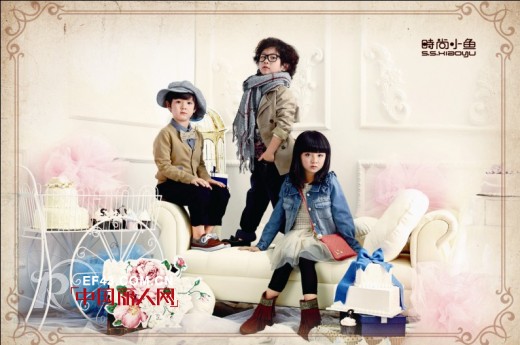 时尚小鱼最中坚力量  竞技自信的来源