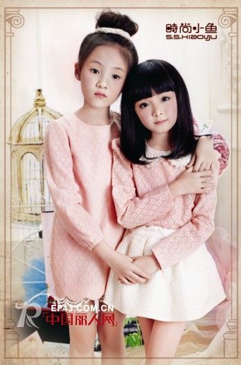 时尚小鱼最中坚力量  竞技自信的来源